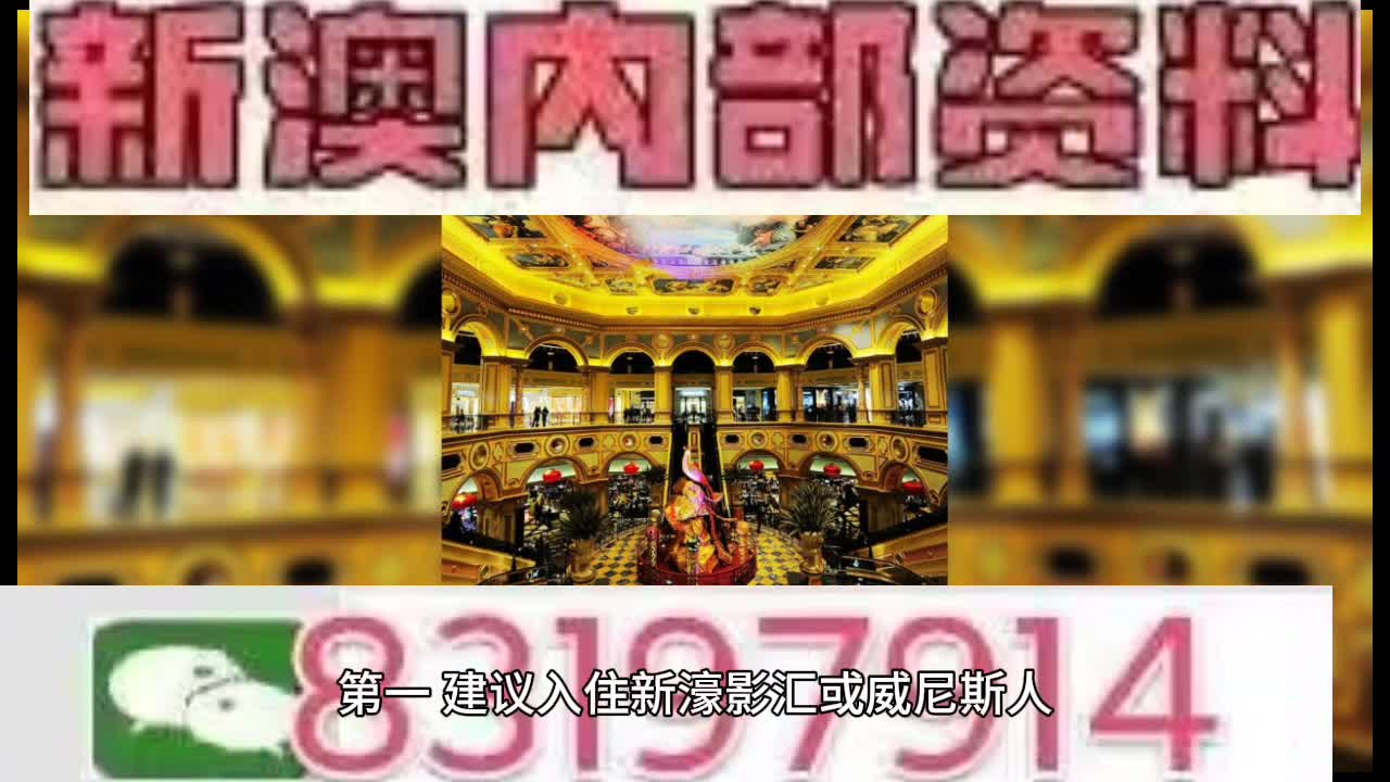 今晚澳门9点35分开什么号码;'实用释义解释落实