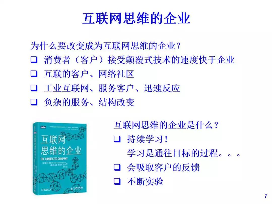 2025牟澳门全年正版资料;'精选解析解释落实