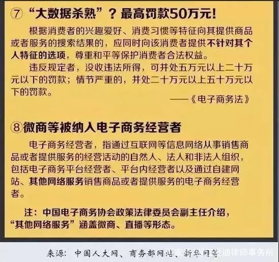 2025年新奥最精准免费大全;'实用释义解释落实