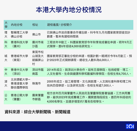 新澳精准资料|精选资料解释大全