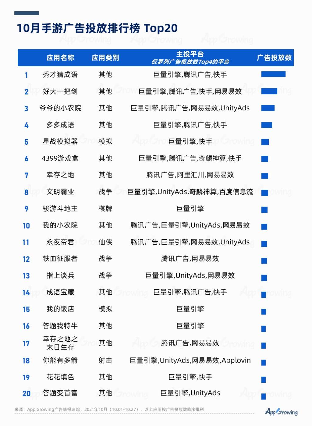 新澳门一码一肖一特一中2024|精选资料解释大全